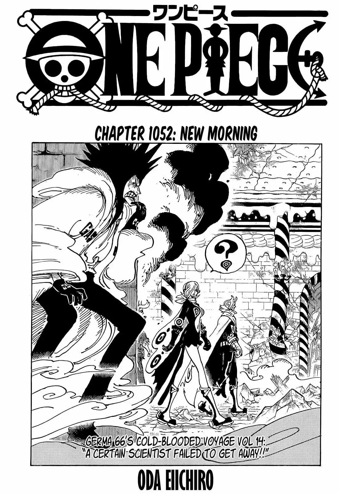 One Piece Chapter 1052 1